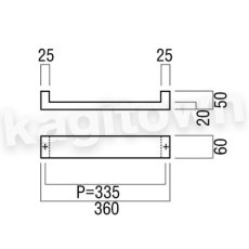 画像2: UNION【ユニオン】G5080-25-101[ドアハンドル] 押し棒（内外） (2)