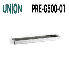 画像1: UNION【ユニオン】PRE-G500-01[ドアハンドル] 押し棒（内外） (1)