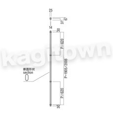 画像2: UNION【ユニオン】G561-01-001-P1905[ドアハンドル] 押し棒（内外） (2)