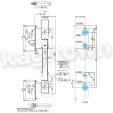 画像4: Clavis Tebra FACE plug【生体認証機能付玄関電気錠】価格問い合わせください。 (4)