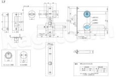 画像2: Clavis S10LF10-1【クラビス】レバーハンドル錠 納期1~4週間 S10シリンダー (2)