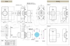 画像2: Clavis F22 RM-1B【クラビス】面付補助錠 納期3~4週間 メーカー手配品 (2)