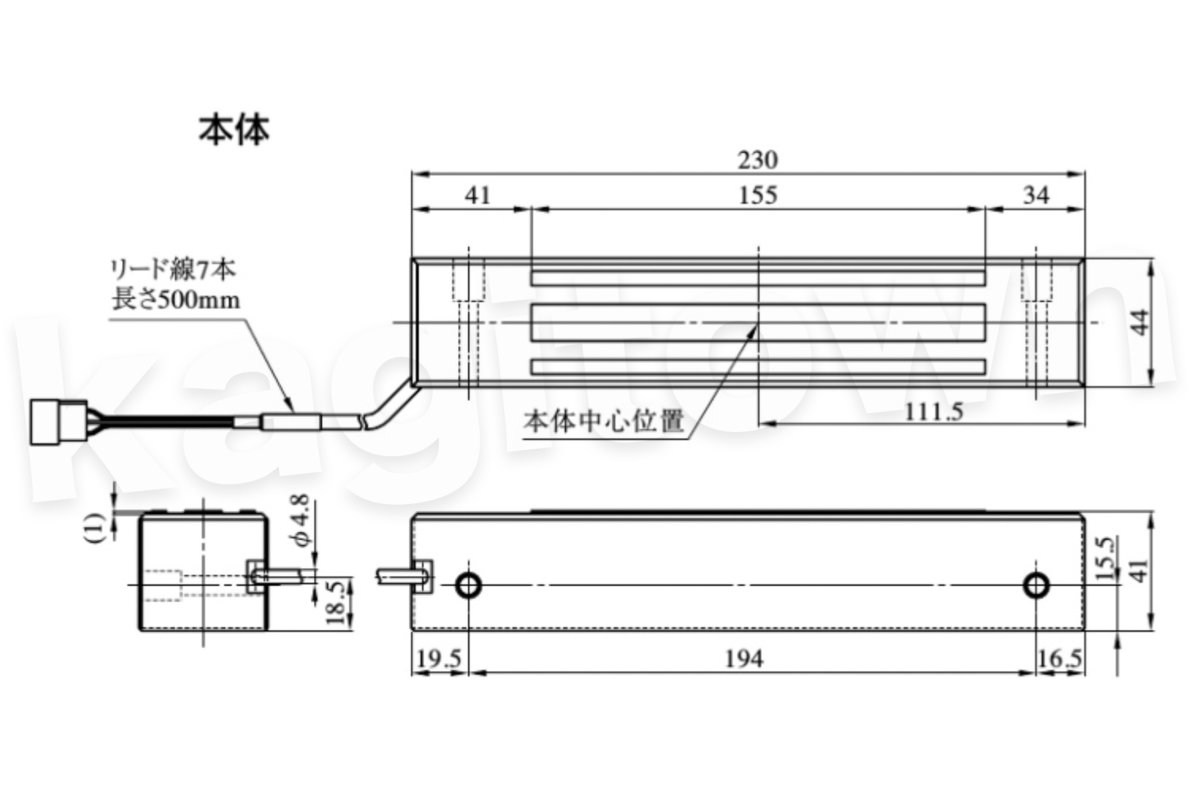 画像2: MIWA 【美和ロック】 電磁ロック  [MIWA-EM2L] EML600の後継機種 (2)