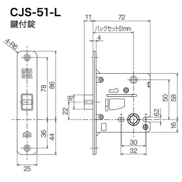 長沢製作所】CJK-NEXES[KODAI-CJS-H20H]古代 長住協(CjK)対応商品 空錠