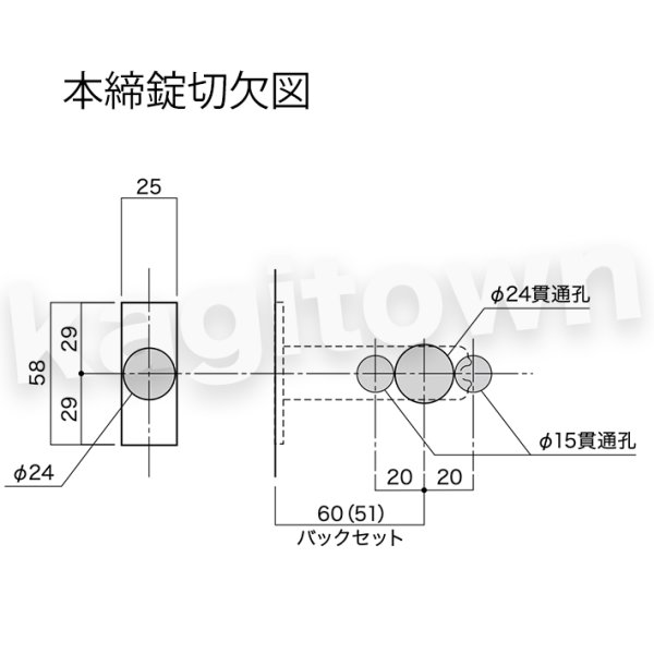 長沢製作所】装飾玄関錠[ミラノ T-303]古代