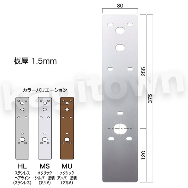 長沢製作所】KEYLEX4000[KEYLEX/キーレックス]K423CM 自動施錠・鍵付
