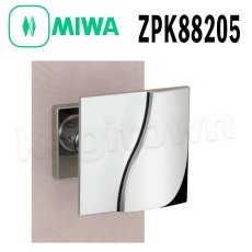 画像1: MIWA 【美和ロック】 ZPK88205 交換 取替え  屋内専用 PullPlates882 プルプレート 空錠 間仕切錠 表示錠 (1)