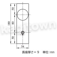 画像9: MIWA 【美和ロック】 ZPK86002 交換 取替え  屋内/室内専用 PullPlates860 プルプレート 空錠 間仕切錠 表示錠 (9)
