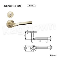 画像3: MIWA 【美和ロック】 ZLK95701 交換 取替え  屋内/室内専用 LeverHandles957 レバーハンドル 長座 空錠 間仕切錠 表示錠 (3)