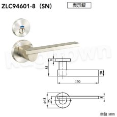 画像3: MIWA 【美和ロック】 ZLK94601 交換 取替え  屋内/室内専用 LeverHandles946 レバーハンドル 長座 空錠 間仕切錠 表示錠 (3)