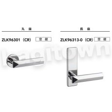 画像2: MIWA 【美和ロック】 ZLK96301 交換 取替え  屋内/室内専用 LeverHandles963 レバーハンドル 長座 空錠 間仕切錠 表示錠 (2)