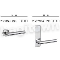 画像2: MIWA 【美和ロック】 ZLK97001 交換 取替え  屋内/室内専用 LeverHandles970 レバーハンドル 長座 空錠 間仕切錠 表示錠 (2)