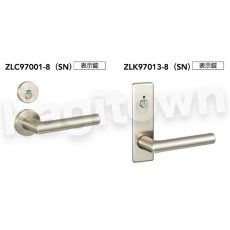 画像4: MIWA 【美和ロック】 ZLK97001 交換 取替え  屋内/室内専用 LeverHandles970 レバーハンドル 長座 空錠 間仕切錠 表示錠 (4)