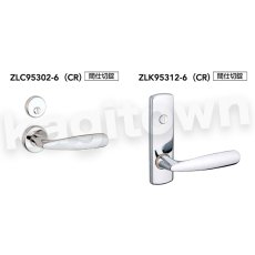 画像3: MIWA 【美和ロック】 ZLK95302 交換 取替え  屋内/室内専用 LeverHandles953 レバーハンドル 長座 空錠 間仕切錠 表示錠 (3)