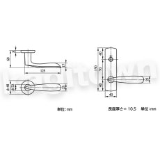 画像5: MIWA 【美和ロック】 ZLK95302 交換 取替え  屋内/室内専用 LeverHandles953 レバーハンドル 長座 空錠 間仕切錠 表示錠 (5)