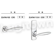 画像2: MIWA 【美和ロック】 ZLK96102 交換 取替え  屋内/室内専用 LeverHandles961 レバーハンドル 長座 空錠 間仕切錠 表示錠 (2)