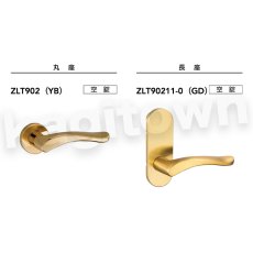 画像2: MIWA 【美和ロック】 ZLT902 交換 取替え  屋内/室内専用 LeverHandles902 レバーハンドル 長座 空錠 間仕切錠 表示錠 (2)