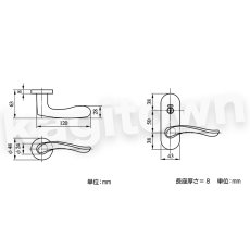 画像5: MIWA 【美和ロック】 ZLT902 交換 取替え  屋内/室内専用 LeverHandles902 レバーハンドル 長座 空錠 間仕切錠 表示錠 (5)