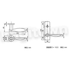 画像5: MIWA 【美和ロック】 ZLK96402 交換 取替え  屋内/室内専用 LeverHandles964 レバーハンドル 長座 空錠 間仕切錠 表示錠 (5)