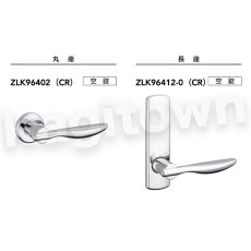 画像2: MIWA 【美和ロック】 ZLK96402 交換 取替え  屋内/室内専用 LeverHandles964 レバーハンドル 長座 空錠 間仕切錠 表示錠 (2)