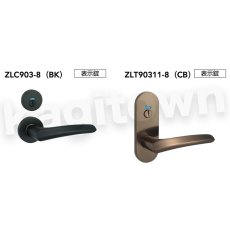 画像4: MIWA 【美和ロック】 ZLT903/ZLK903 交換 取替え  屋内/室内専用 LeverHandles903 レバーハンドル 長座 空錠 間仕切錠 表示錠 (4)