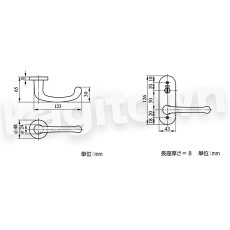 画像3: MIWA 【美和ロック】 ZLT981/ZLK981 交換 取替え  屋内/室内専用 LeverHandles981 レバーハンドル 長座 空錠 間仕切錠 表示錠 (3)