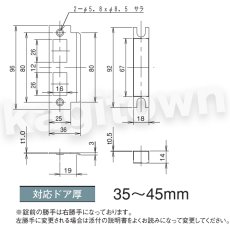 画像6: ALPHA 【アルファ】 エントランスハンドルロック [FB3690FL] フローレンス ディンプルシリンダー キー5本 交換 取付 (6)