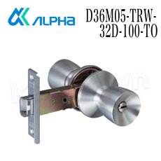 画像1: ALPHA 【アルファ】Ｗロック取替用玉座セット [D36M05-TRW-32D-100-TO] ミリオンロック ディンプルキー 錠ケースノブセット 交換 取付 (1)