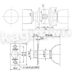 画像2: ALPHA 【アルファ】Aロック取替用玉座セット [N70U15-TR-US32D-60/45] 取替用円筒錠/空錠 交換 取付 廃盤 (2)