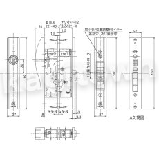 画像5: ALPHA 【アルファ】引戸用取替錠 [F4056-ALU-B/S] ディンプルキータイプ 防犯 交換 取付 (5)