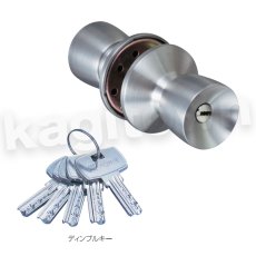 画像2: ALPHA 【アルファ】Ｗロック取替用玉座セット [D36KN-TRW-32D-1] ドアノブディンプルキータイプ 錠ケースノブセット 交換 取付 (2)