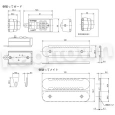 画像2: ALPHA 【アルファ】515シリーズ [515] 貼ってガード 貼ってメイト サッシ窓補助錠 交換 取付 (2)
