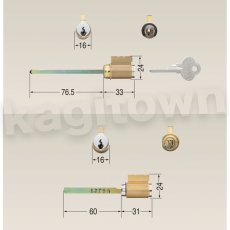 画像2: ALPHA 【アルファ】アフターサービス用シリンダー [No.42] HK2BOX用シリンダー 2K/A US14 子鍵3本 交換 取付  (2)