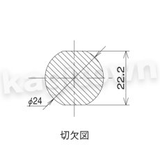 画像2: ALPHA 【アルファ】ポストロック [4391] 交換 取付 (4393/4394代替品) (2)
