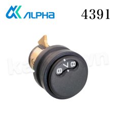 画像1: ALPHA 【アルファ】ポストロック [4391] 交換 取付 (4393/4394代替品) (1)
