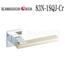 画像1: 川口技研【GIKEN】レバーハンドルセット [83N-1SQJ-Cr]取付 交換 (1)