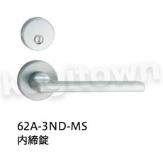 画像4: 川口技研【GIKEN】レバーハンドルセット [62A-1SQJ-ZB]塗装仕上 取付 交換 (4)