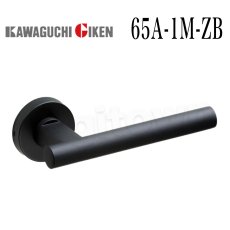 画像1: 川口技研【GIKEN】レバーハンドルセット [65A-1M-ZB]塗装仕上 取付 交換 (1)