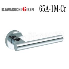 画像1: 川口技研【GIKEN】レバーハンドルセット [65A-1M-Cr]取付 交換 (1)
