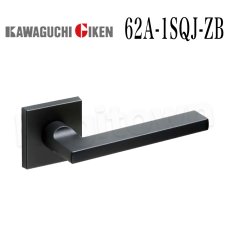 画像1: 川口技研【GIKEN】レバーハンドルセット [62A-1SQJ-ZB]塗装仕上 取付 交換 (1)