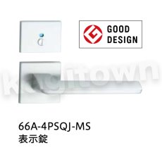 画像5: 川口技研【GIKEN】レバーハンドルセット [66A-1M-MS]塗装シルバー仕上 取付 交換 (5)