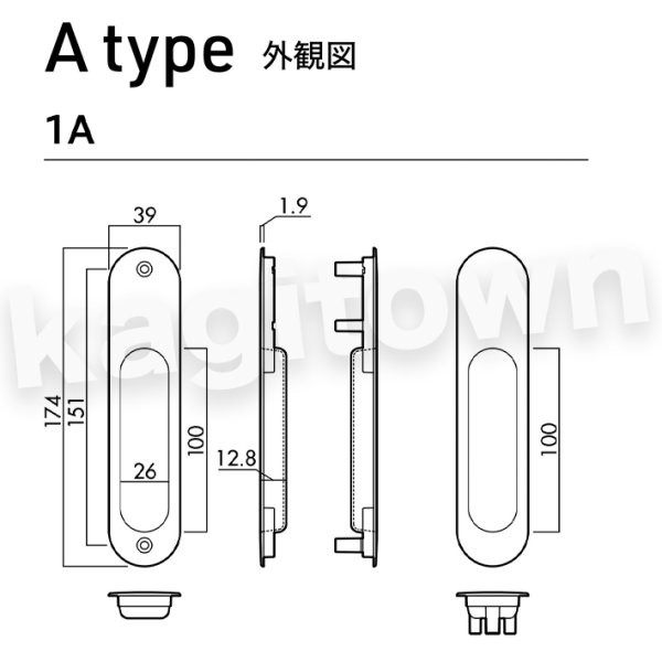 川口技研【GIKEN】引手一体型引戸錠・引手/A type [4A-MG]取付 交換