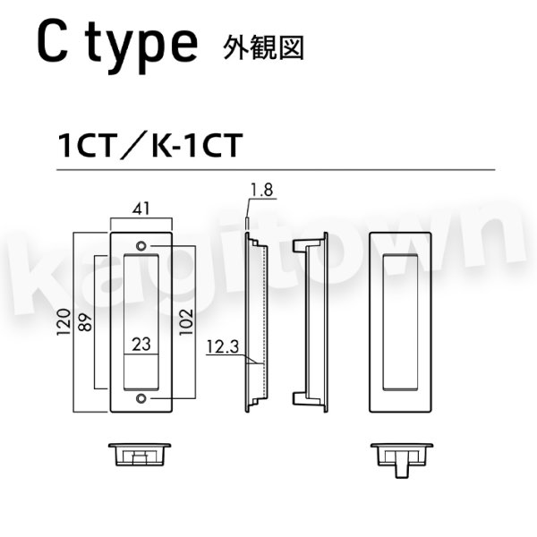 川口技研【GIKEN】空錠引手/C type [1C-SG]室内外一組 一枚 取付 交換