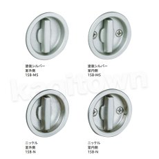 画像2: 川口技研【GIKEN】セパレートタイプ/1BS type [1SB-MS]両面サムターン 取付 交換 (2)