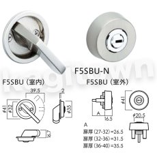 画像2: 川口技研【GIKEN】GFシリンダーシリーズ [F5SBU]屋内専用 引戸用 取付 交換 (2)