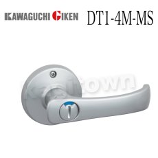 画像1: 川口技研【GIKEN】TKレバー [DT1-4M]表示錠 取付 交換 (1)
