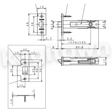 画像3: 川口技研【GIKEN】ハイスシリーズ [DC-2]ハイス戸襖錠 取付 交換 (3)
