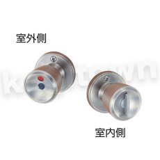 画像2: 川口技研【GIKEN】ハイスシリーズ [DC-5]両玉WC錠 両ノブ 取付 交換 (2)