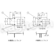画像6: 川口技研【GIKEN】ハイスシリーズ [DC-4]WC錠 片ノブ 取付 交換 (6)