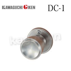 画像1: 川口技研【GIKEN】ハイスシリーズ [DC-1]ハイス空錠 取付 交換 (1)